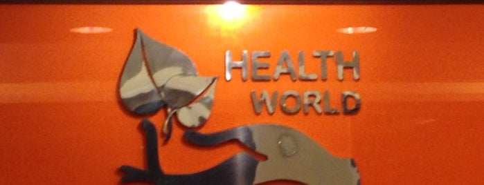 Health World is one of My Activity^^.