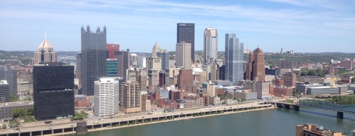 Thomas J. Gallagher Overlook is one of Before leaving pgh.