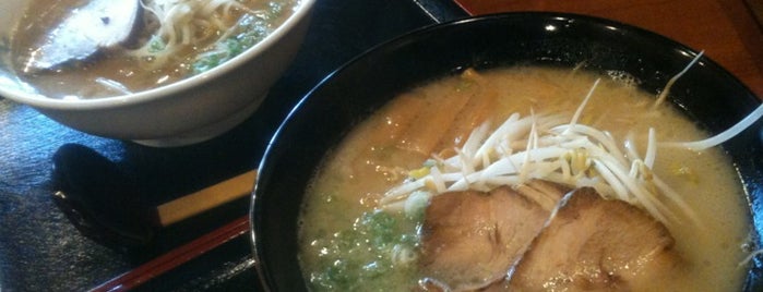 Benkei Ramen is one of Next time in Vancouver.