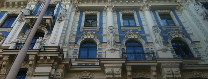 SSE Riga | Stockholm School of Economics is one of Riga: Contemporary Art.