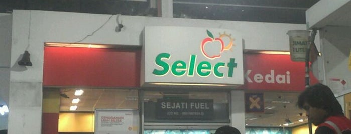 Shell Station is one of ꌅꁲꉣꂑꌚꁴꁲ꒒さんの保存済みスポット.