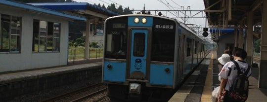 Noheji Station is one of 青い森鉄道.