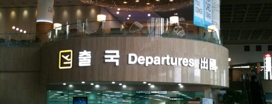 国際線ターミナル is one of Top Airports in Asia.