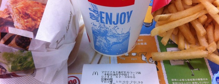 McDonald's is one of 東日本の旅 in summer, 2012.