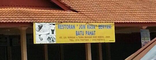 Jom Rasa Bariani Gam Istimewa is one of Makan @ Melaka/N9/Johor #4.