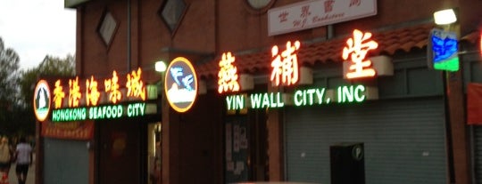 Chinatown is one of 私がシカゴに短期滞在中に立ち寄ったスポットlog.