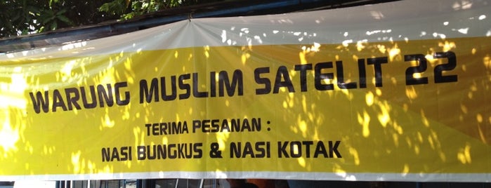 Warung Muslim Satelit is one of Halal Restaurant in Bali.