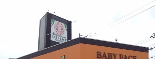 BABY FACE PLANET'S 阪南店 is one of Top picks for Japanese Restaurants.