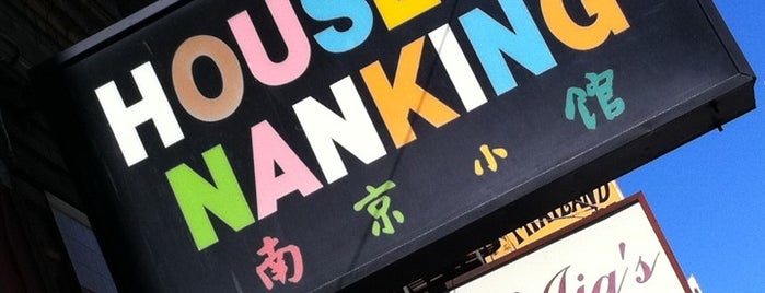 House of Nanking is one of 2013 in SF.