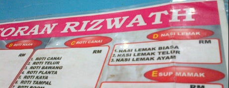 Restoran Rizwath Corner is one of Makan @ Melaka/N9/Johor #6.