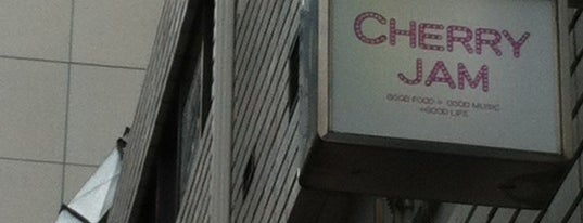 CHERRY JAM is one of 北新地ランチ.