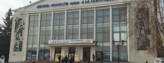Остановка "ДК им. Малунцева" is one of Bus stops in Omsk.