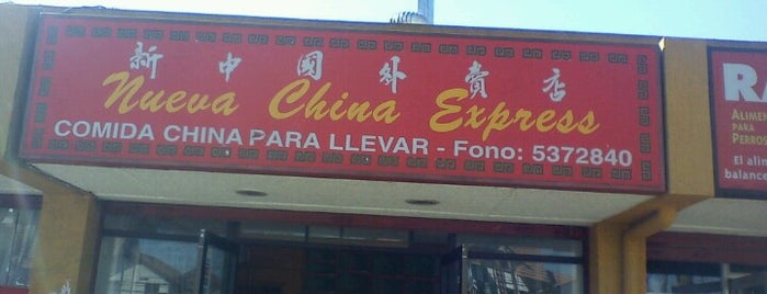 Nueva China Express is one of chino.