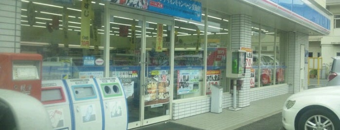 ローソン 宇部片倉温泉店 is one of ローソン in 山口.