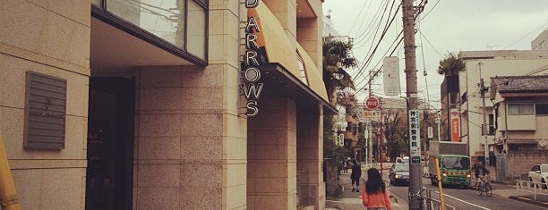 UNITED ARROWS 原宿本店 メンズ館 is one of Tokyo.