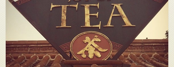 Joy Of Tea is one of Walt Disney World - Epcot.