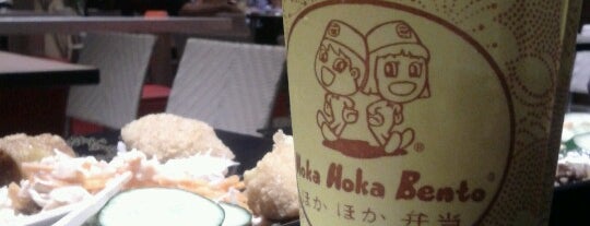 HokBen is one of Hoka Hoka Bento - Outlet.