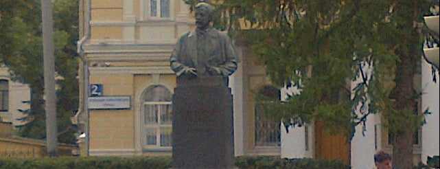 Памятник И. М. Сеченову is one of Памятники и скульптуры Москвы.