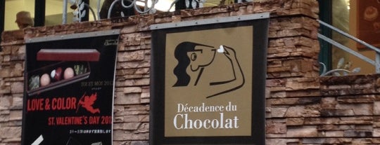 Décadence du Chocolat is one of Chocolate Shops@Tokyo.