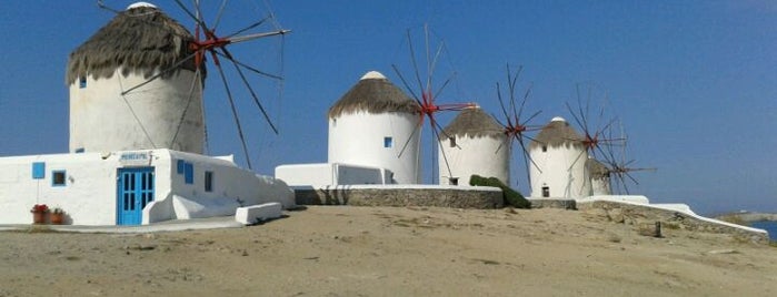 Mykonos Island is one of Greek Islands.