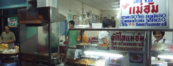 Restaurants,Street Stalls in BKK