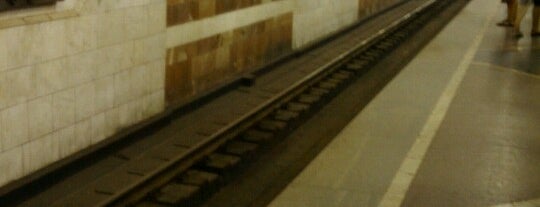 Heroiv Pratsi Station is one of Daily.