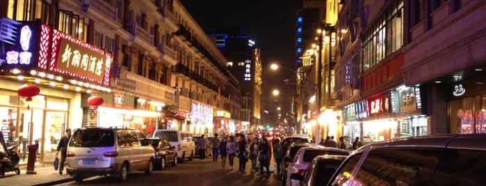 Yunnan Road Food Street is one of Shanghai.
