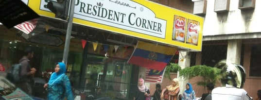 President Corner is one of HSBC's Best Eateries.
