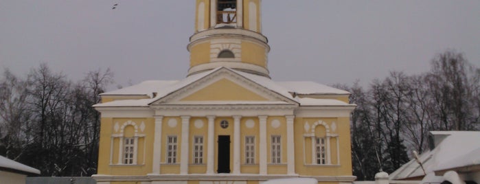 Свято-Екатерининский Мужской Монастырь is one of Места политических репрессий,массовых захоронений.