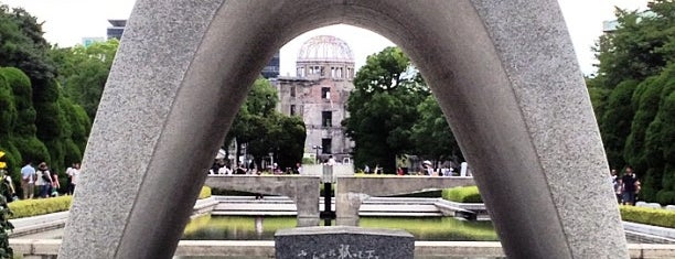 Hiroshima Peace Memorial Park is one of Edgar : понравившиеся места.