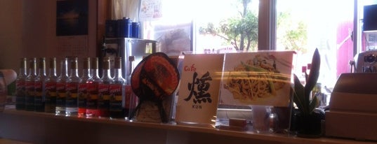 Cafe KUN is one of 北近畿のCafe.