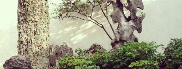 Lion Grove Garden is one of UNESCO World Heritage Sites in Suzhou.