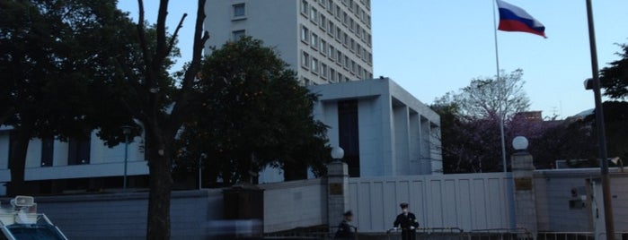 Embassy of Russian Federation is one of Embassy or Consulate in Tokyo.