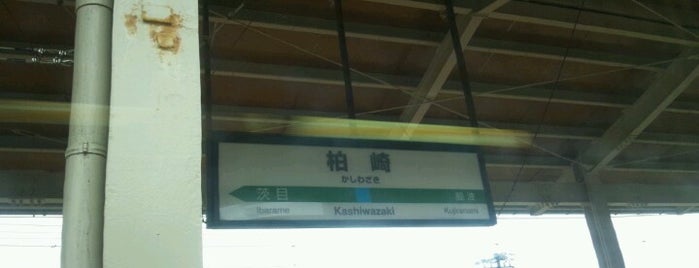 Kashiwazaki Station is one of Train stations.