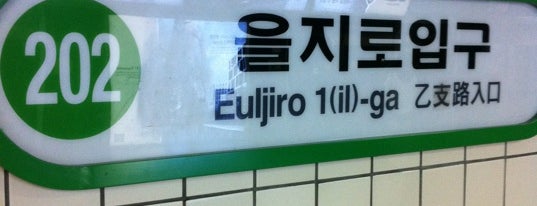 Euljiro 1(il)-ga Stn. is one of TODOss.