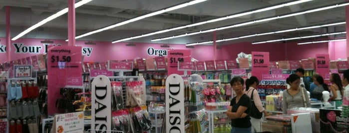 Daiso Japan is one of Tempat yang Disukai Christina.
