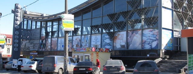 Житньоторзька площа is one of Kyiv favourites.