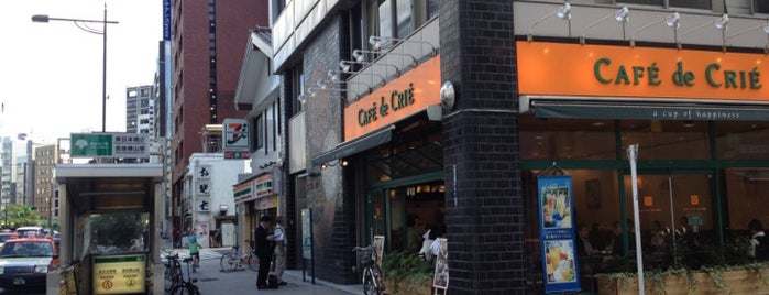 CAFÉ de CRIÉ 東日本橋店 is one of Tempat yang Disimpan Martien.