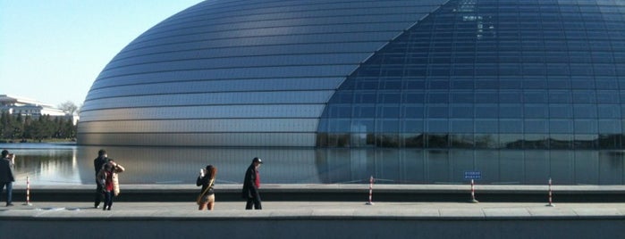 National Centre for the Performing Arts is one of Art, music and the soul of Beijing.