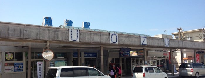 Uozu Station is one of 特急北越停車駅(The Limited Exp. Hokuetsu's Stops).