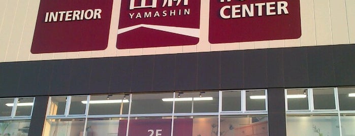 Store
