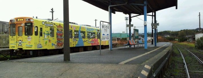 Matsuura Station is one of 松浦鉄道.