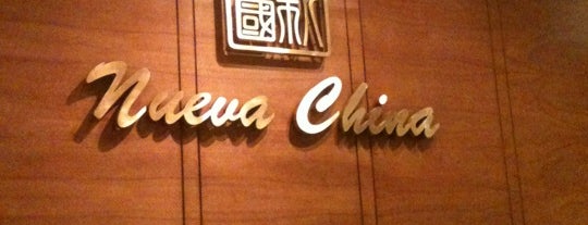 Restaurant Nueva China is one of CONOCIDOS EN SANTIAGO.