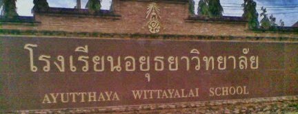 Ayutthaya Witthayalai School is one of M/E-2013-1.