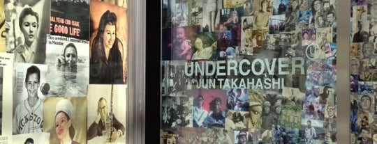 UNDERCOVER is one of JAPAN ⁄ TOKYO.