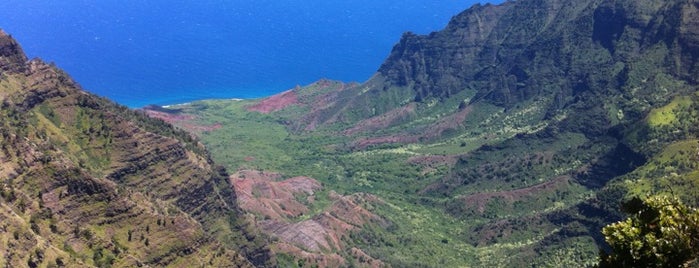 Pu'u O Kila Lookout is one of HI.