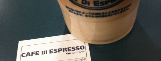 CAFE DI ESPRESSO 珈琲館 is one of Coffee shop.