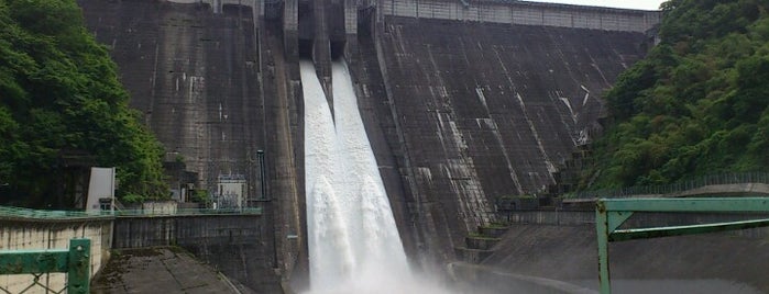 Shimokubo Dam is one of Lugares favoritos de Kotaro.