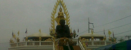 Wat Chong Lom is one of My Activity^^.