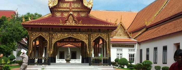พิพิธภัณฑสถานแห่งชาติ หอศิลป is one of my bkk.